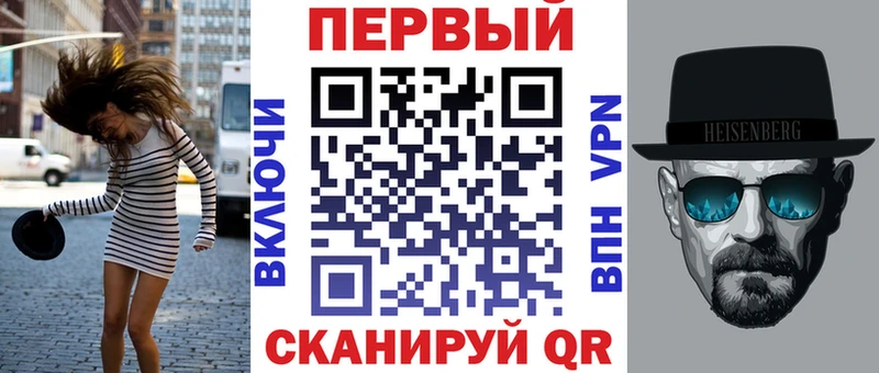 площадка состав Сясьстрой Амфетамин 98%