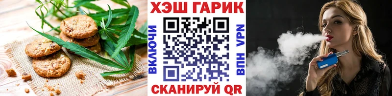 даркнет сайт  гидра ссылка  Cannafood конопля  Сясьстрой 