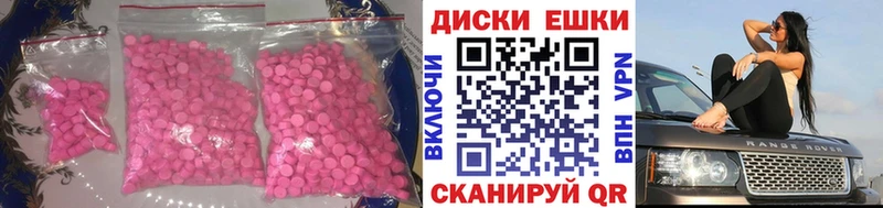 Ecstasy DUBAI  blacksprut   Сясьстрой 