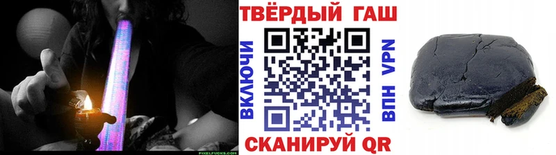 Гашиш VHQ  Сясьстрой 
