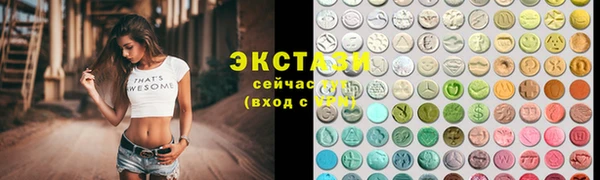 а пвп мука Алексин