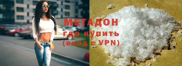 шишки Абаза