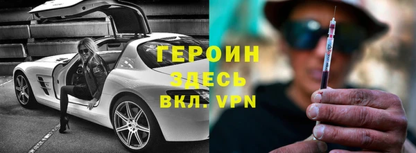 крисы Абдулино