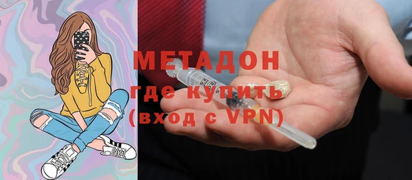 крисы Абдулино