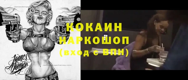 крисы Абдулино