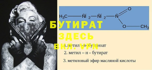 ешки Михайлов