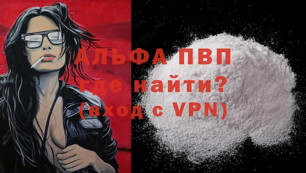 крисы Абдулино