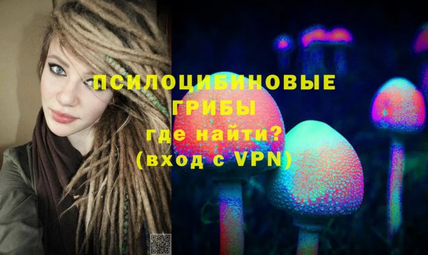 синтетический гашиш Алзамай