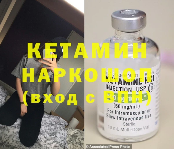 крисы Абдулино