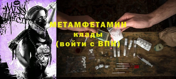 а пвп мука Алексин
