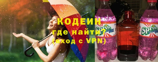 соль курить ск Михайловка