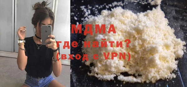 а пвп мука Алексин